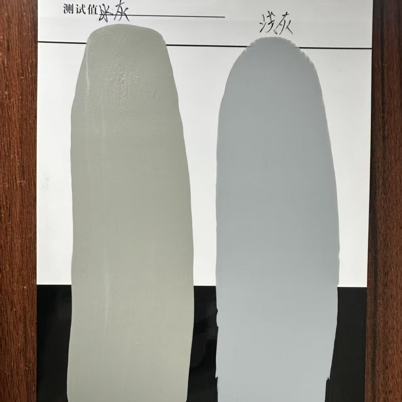 清河水闸抗碳化耐磨涂料