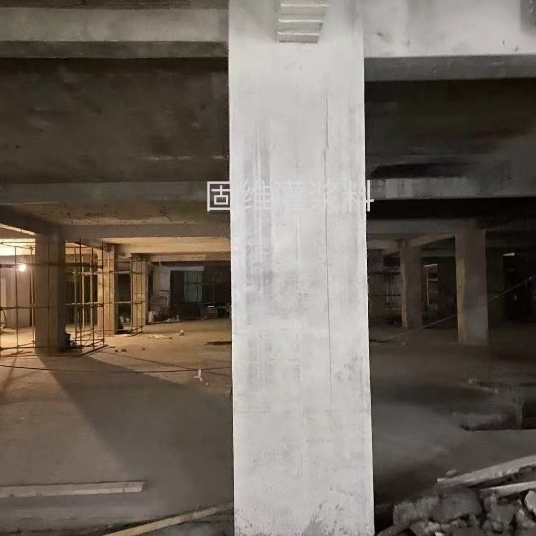 清河设备基础选用高强无收缩灌浆料的核心原因